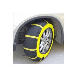 Guard Snowchain Cloth Gss81